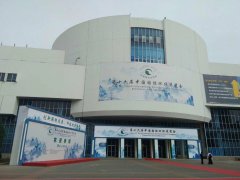 第十六屆中國國際環保展覽會CIEPEC 2018北京開幕